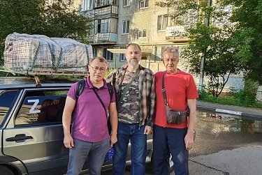 Оренбуржцы – в поддержку бойцов СВО